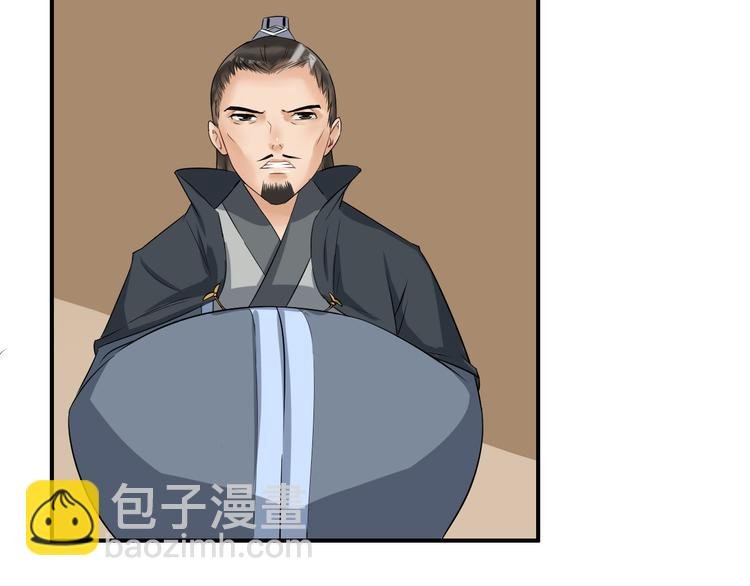 第11话 失窃金缕衣