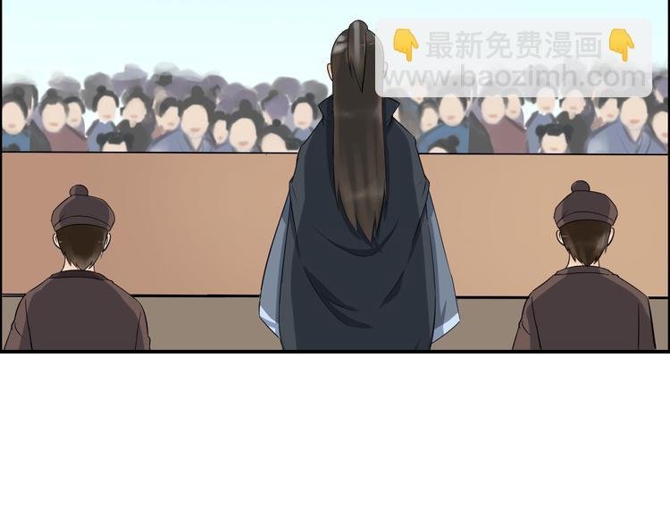 第11话 失窃金缕衣