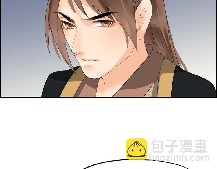 第11话 失窃金缕衣