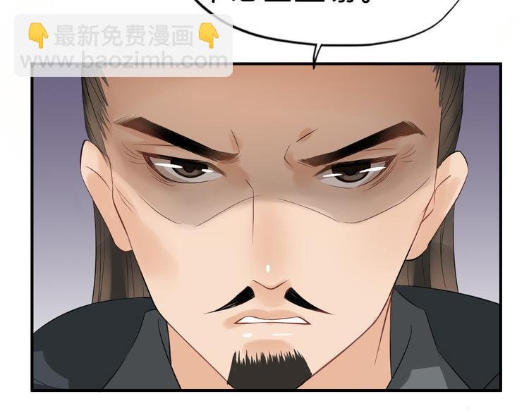 第11话 失窃金缕衣