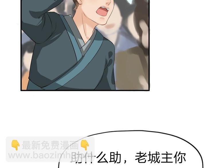 第11话 失窃金缕衣