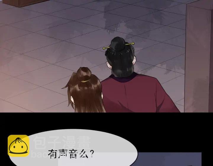 第82话 大人就为所欲为吧