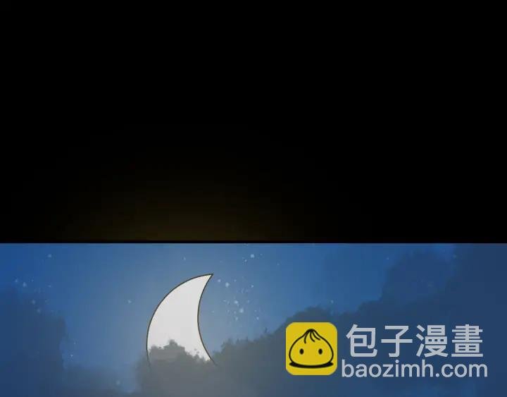 第82话 大人就为所欲为吧