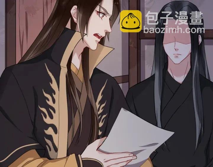 第82话 大人就为所欲为吧
