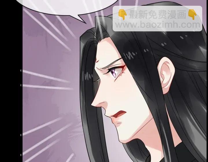第82话 大人就为所欲为吧