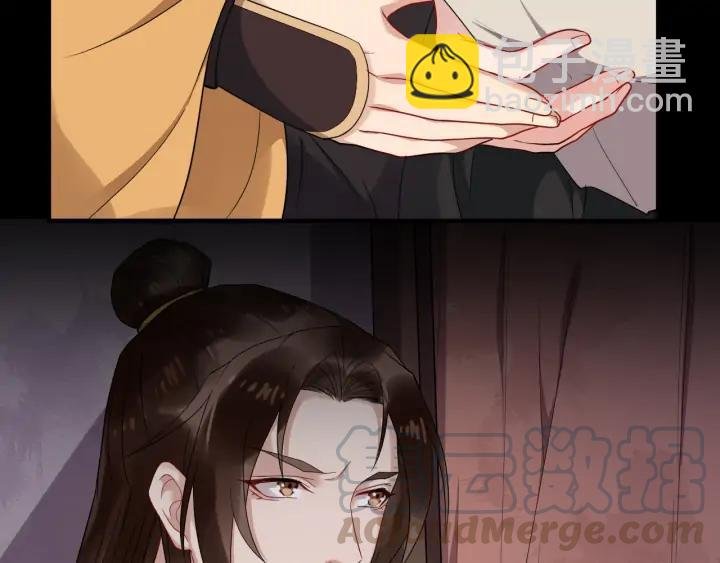 第82话 大人就为所欲为吧