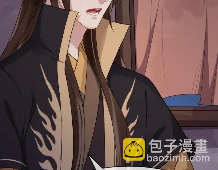 第82话 大人就为所欲为吧