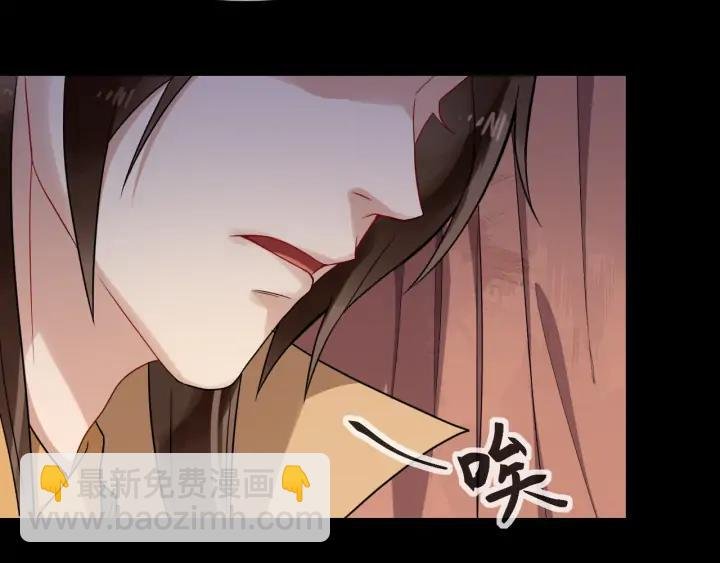 第82话 大人就为所欲为吧
