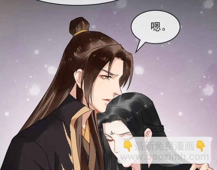 第82话 大人就为所欲为吧