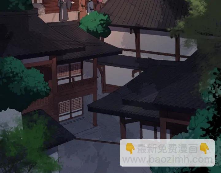第83话 安排妥了