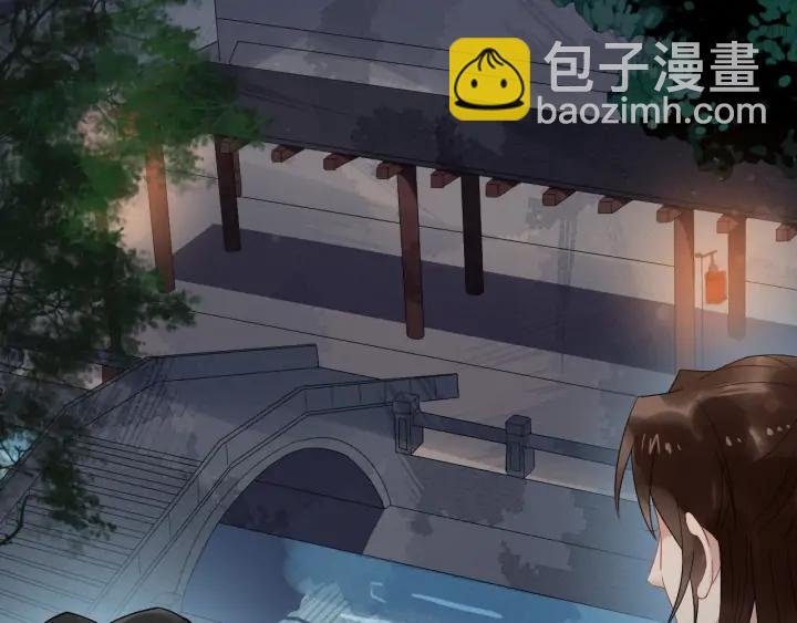 第83话 安排妥了