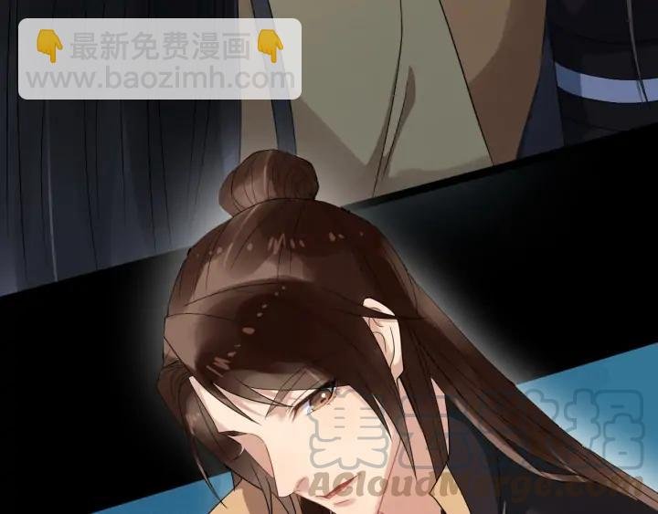 第83话 安排妥了