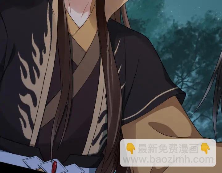 第83话 安排妥了