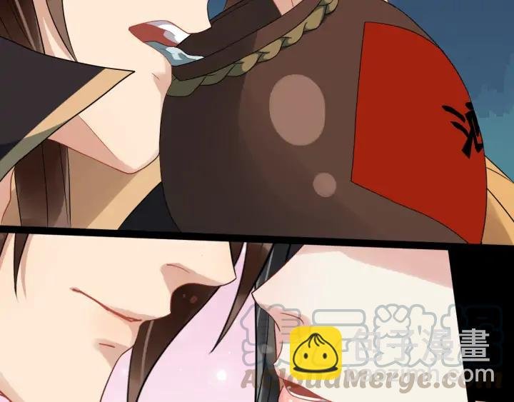 第83话 安排妥了