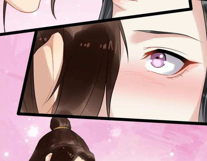 第83话 安排妥了