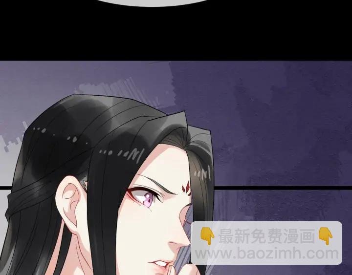 第83话 安排妥了