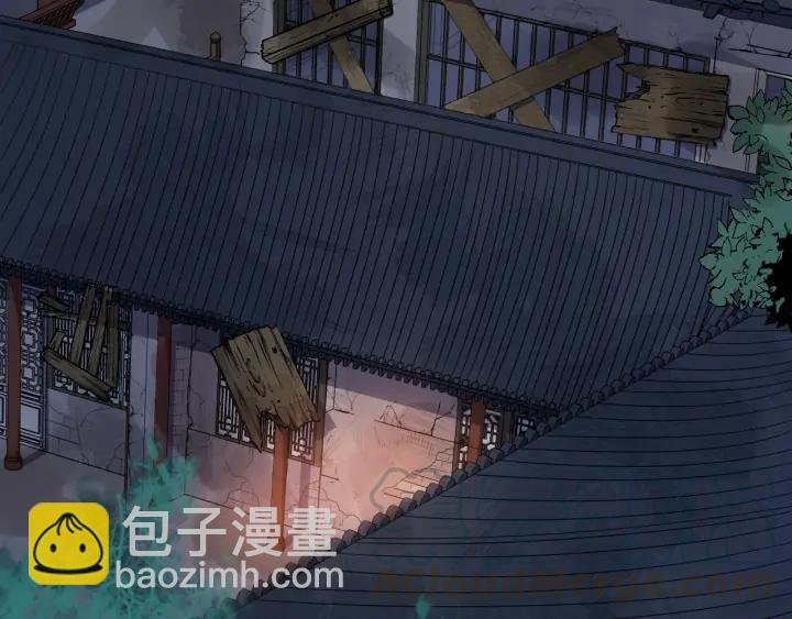 第84话 太子殿下好久不见