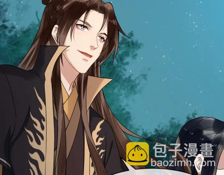 第84话 太子殿下好久不见