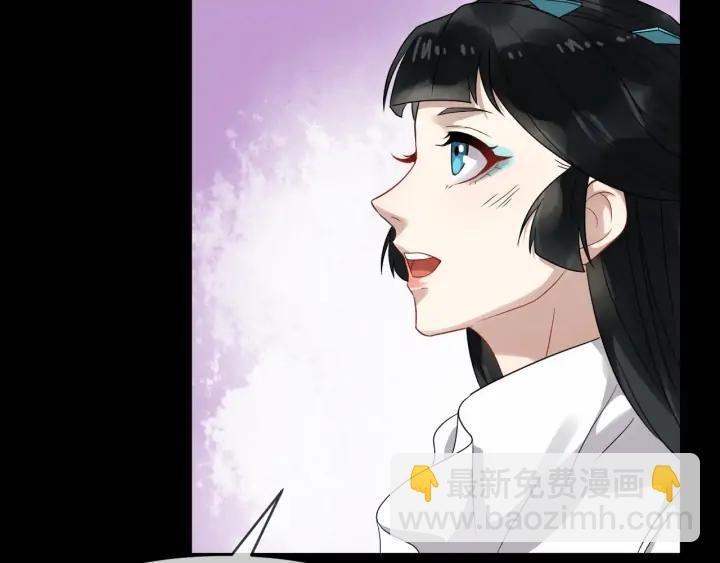 第84话 太子殿下好久不见