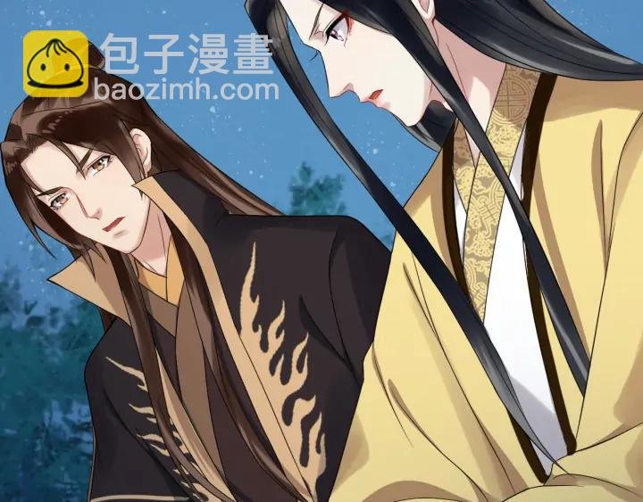 第84话 太子殿下好久不见