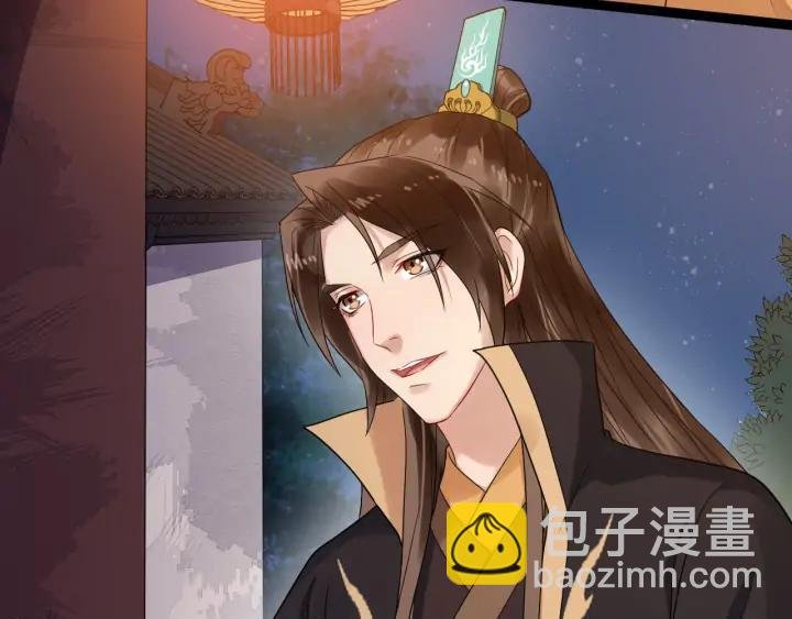 第85话 要怎么报答我