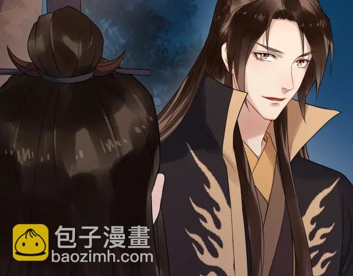 第85话 要怎么报答我