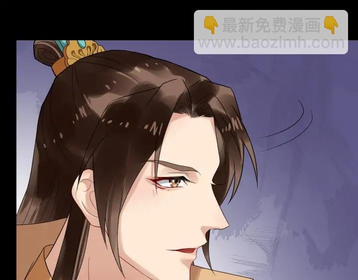 第85话 要怎么报答我