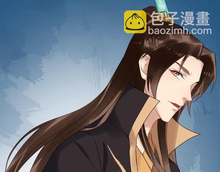 第85话 要怎么报答我