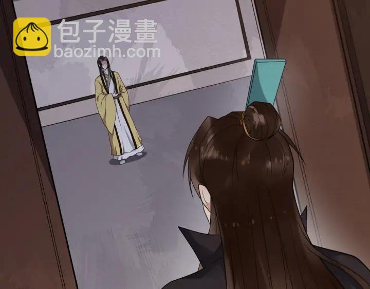 第85话 要怎么报答我
