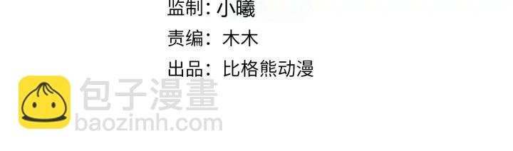 第86话 如何选择