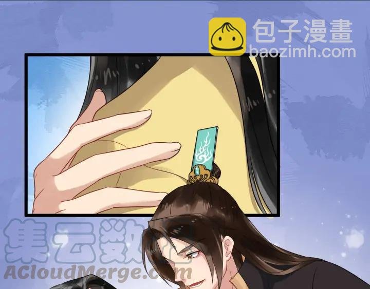 第86话 如何选择