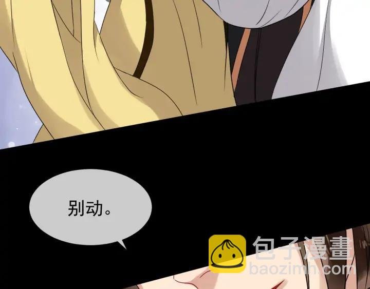 第86话 如何选择