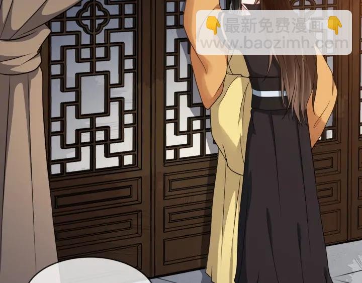 第86话 如何选择