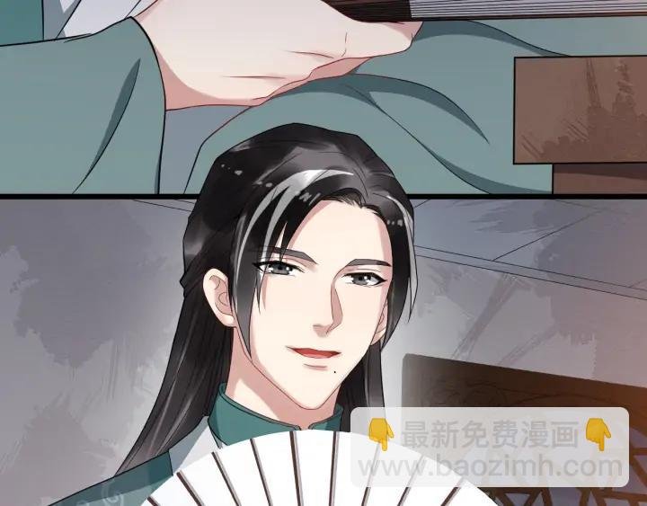 第86话 如何选择