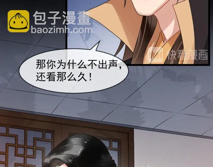 第86话 如何选择