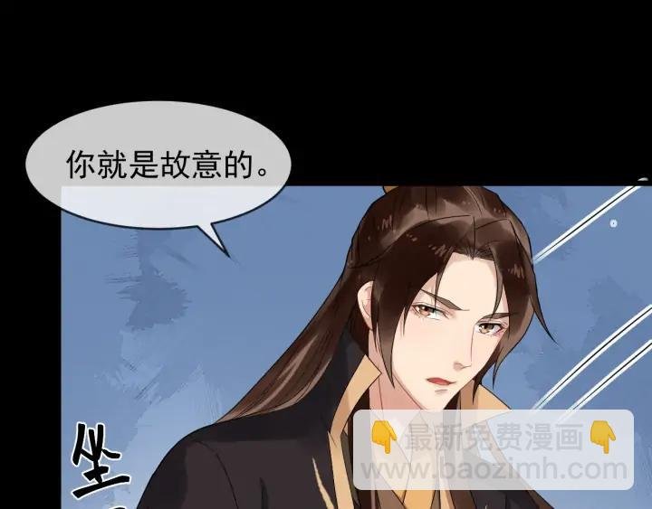 第86话 如何选择