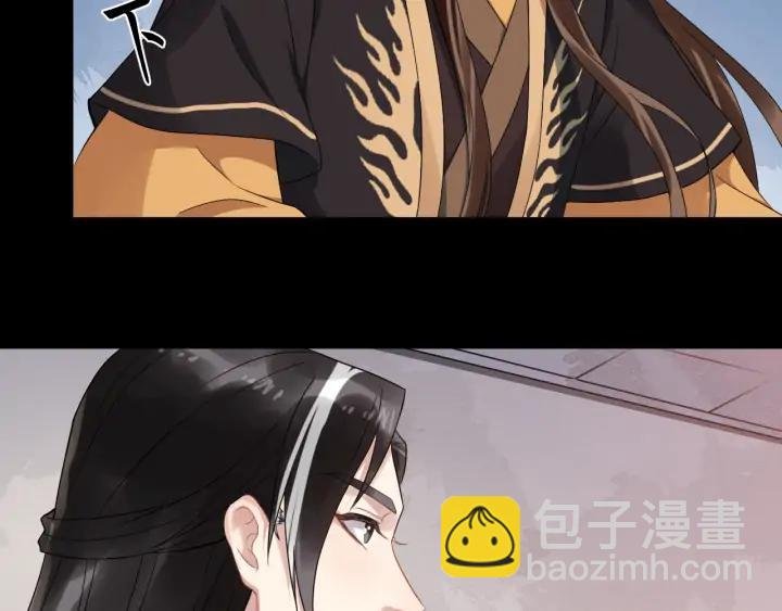 第86话 如何选择