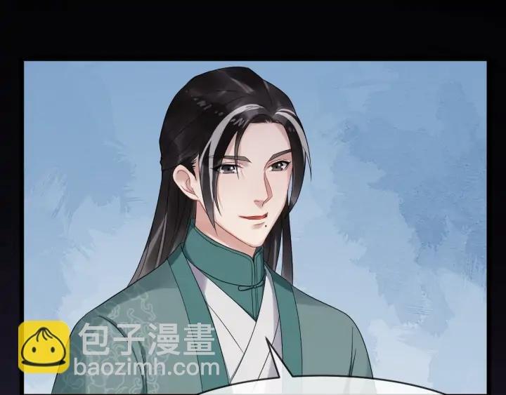 第86话 如何选择