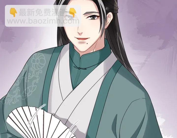 第86话 如何选择