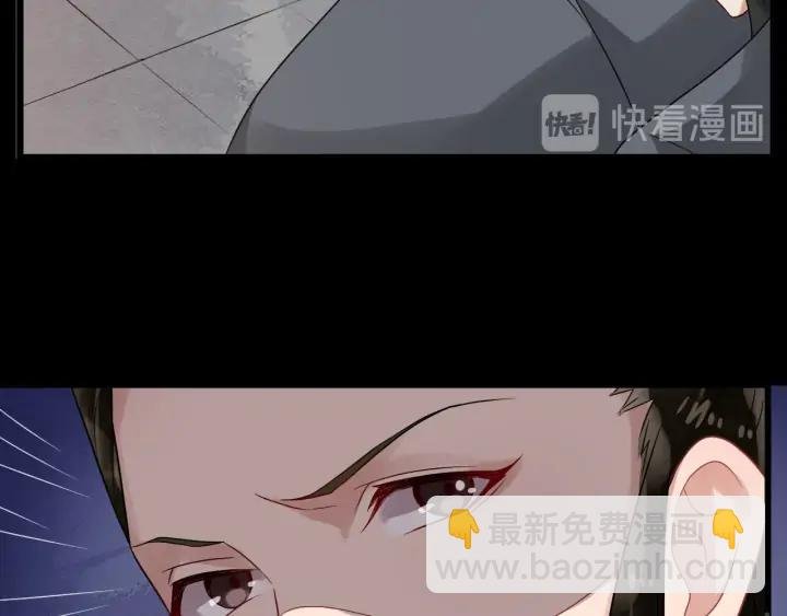 第87话 一家三口