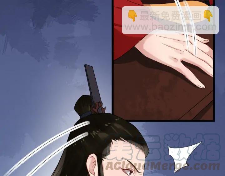 第87话 一家三口