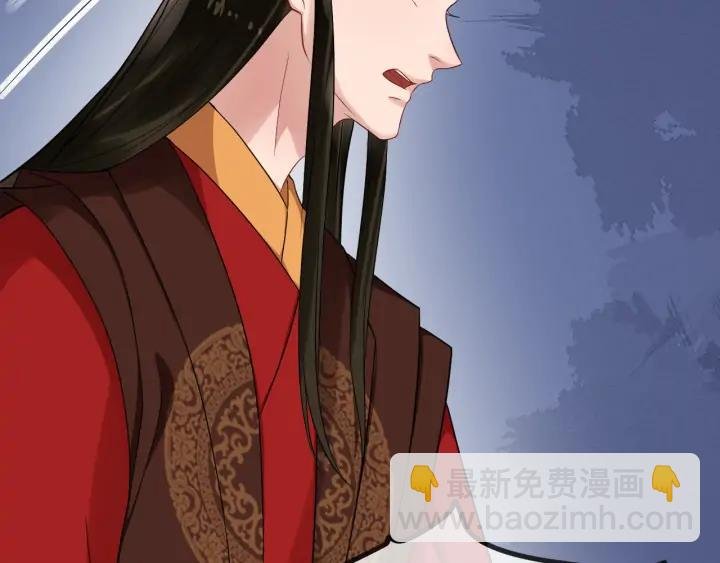 第87话 一家三口