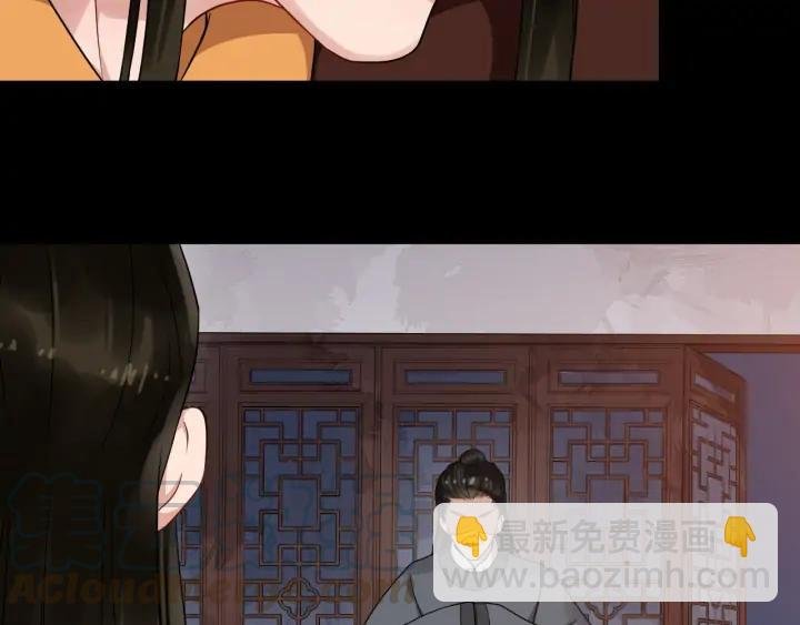 第87话 一家三口