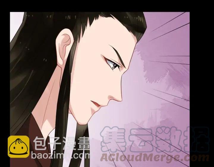 第87话 一家三口