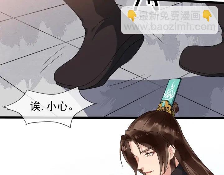 第87话 一家三口