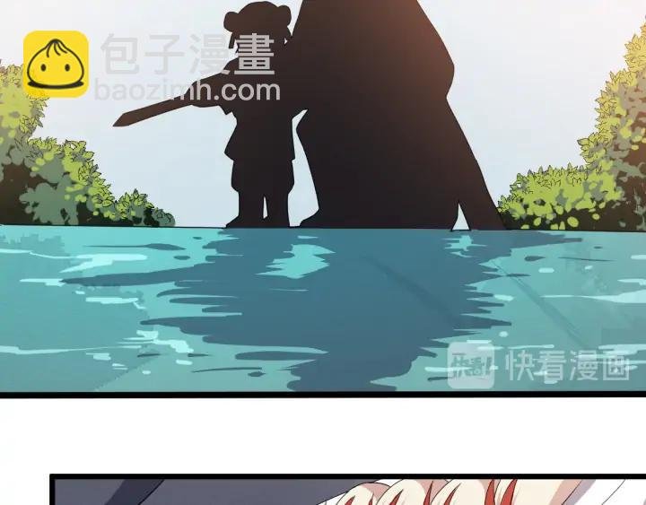 第87话 一家三口
