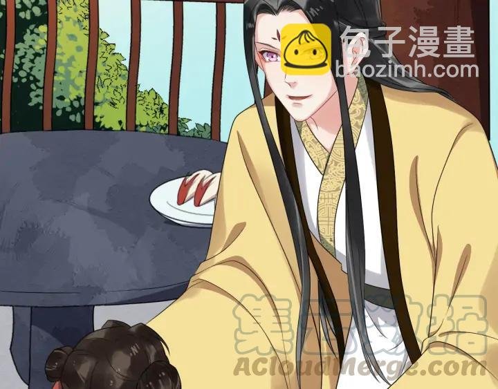 第87话 一家三口