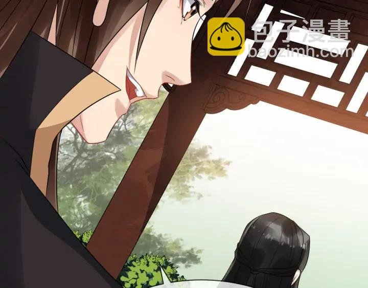 第87话 一家三口