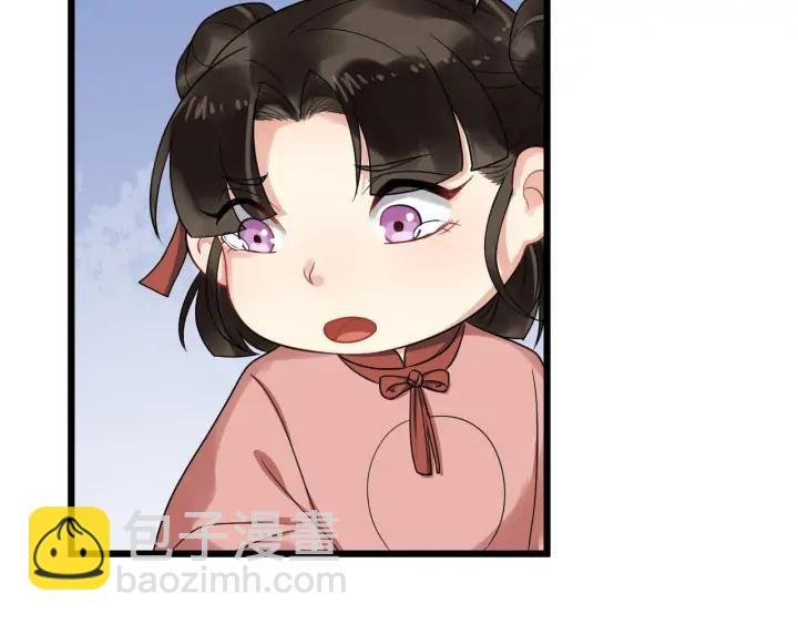 第87话 一家三口