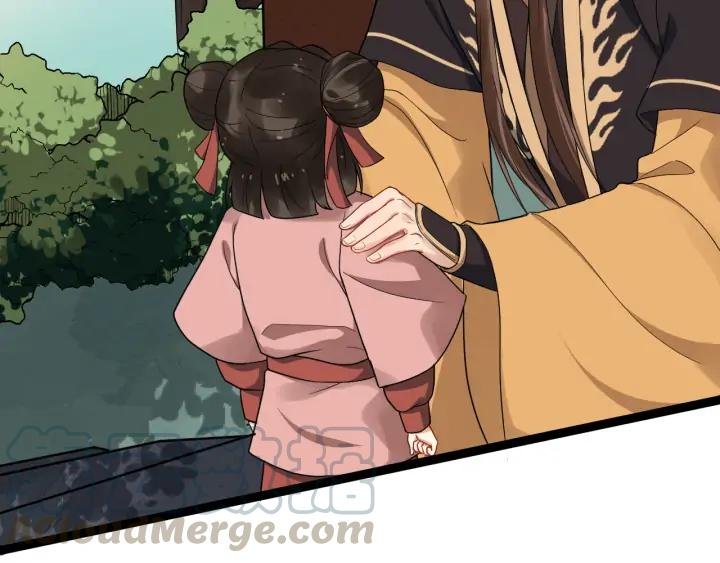 第88话 我护着你